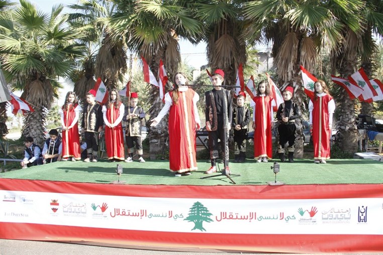 Beirut Celebrations Independence Day 